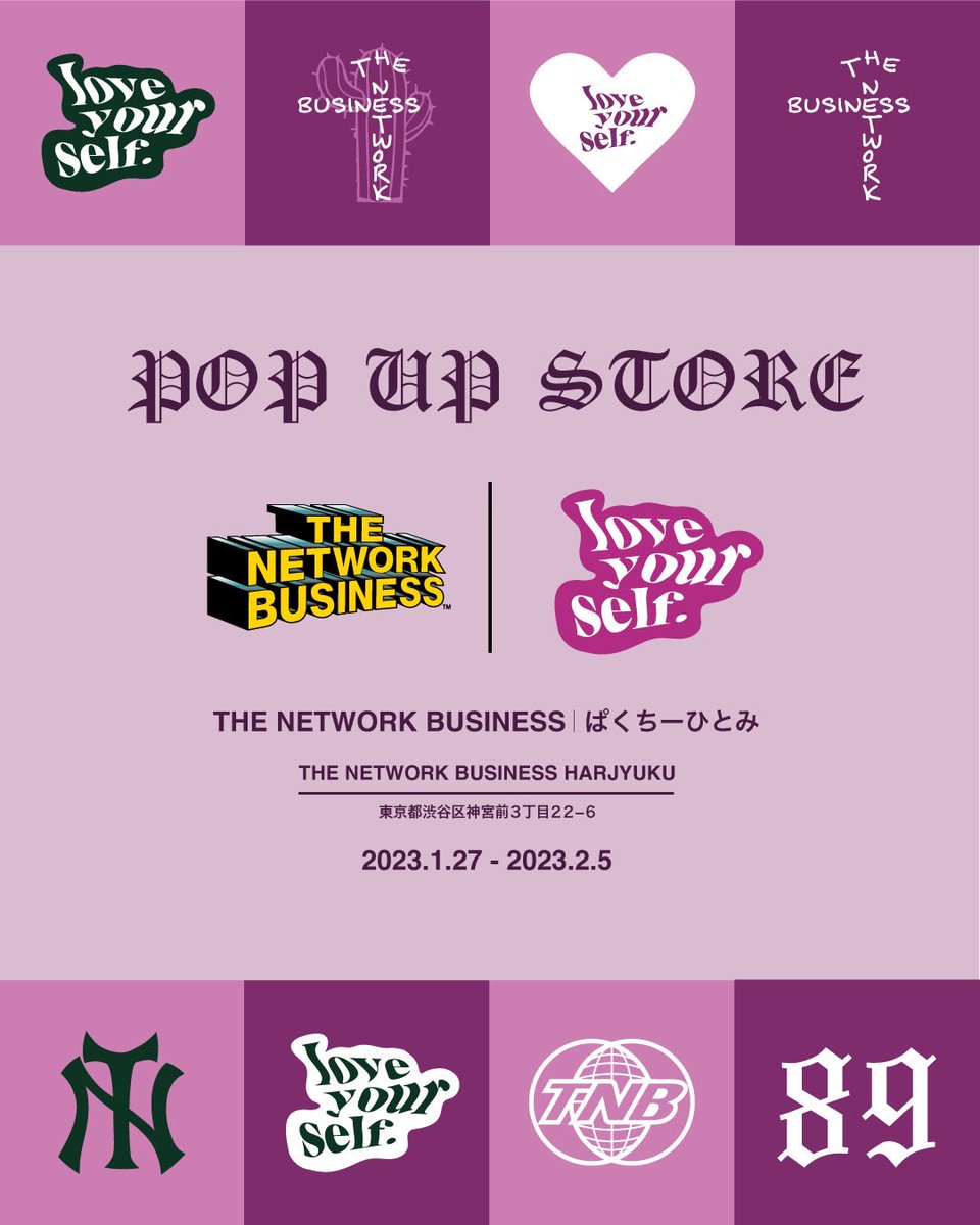 hitomi_1054's tweet photo. 2/27から始まる thenetworkbusiness POPUPではアパレルもコラボさせてもらいます🌵✌️💕
是非遊びに来てね🪅🪅🪅
【1/27(FRI) - 2/5(SUN) TNB | ぱくちーひとみ POP-UP STORE】
#TNB #TheNetworkBusiness
#SocialSneakersSecretService
#ぱくちーひとみ
#タフティング
#tufting
#loveyourself https://t.co/ZxbNRya7Yc