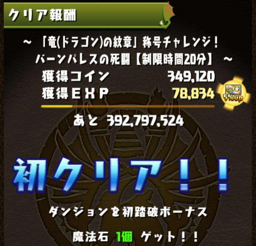 ぺるそなちゅーぶ む Personatube3 Twitter ぺるそなちゅーぶ む Personatube3 Twitter