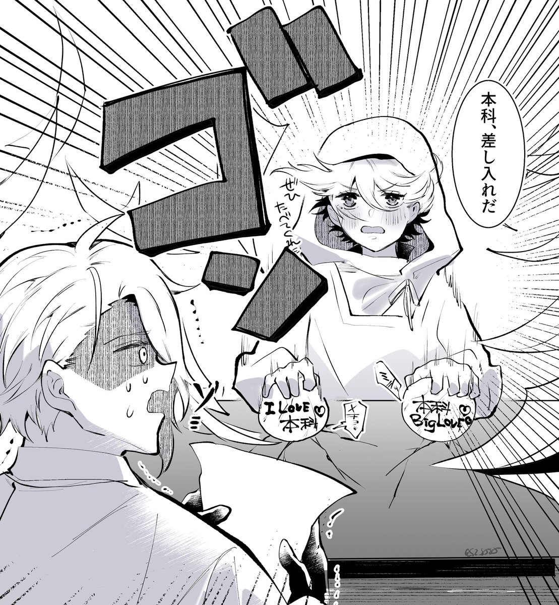 くにちょぎとオニギリ
くにぴろのオニギリはコメの密度がエグい 