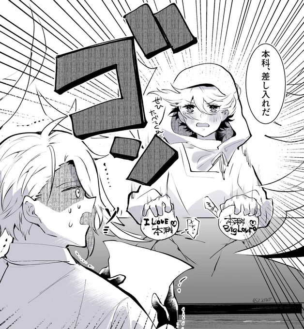 くにちょぎとオニギリ
くにぴろのオニギリはコメの密度がエグい 