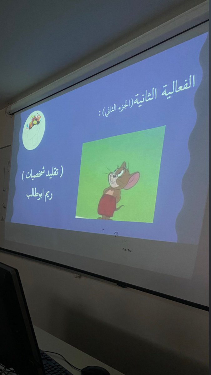Entertaining220's tweet photo. دفعتنا العزيزة .. 
شكراً لحضوركم اليوم فعالية 
“Home sweet home 🏡💕”
سعيدين بتفاعلكم الرهيب !🥳🥳
يارب تكونون انبسطتوا معنا وغيرتوا جو بعد الفاينلز 
وعشان ندخل البلوك بحماس 😍✨!
نتمنى دائمًا نكون عند حسن ظنكم 
و إلى لقاء أخر قريب🤍 https://t.co/kHjdze4Ls0