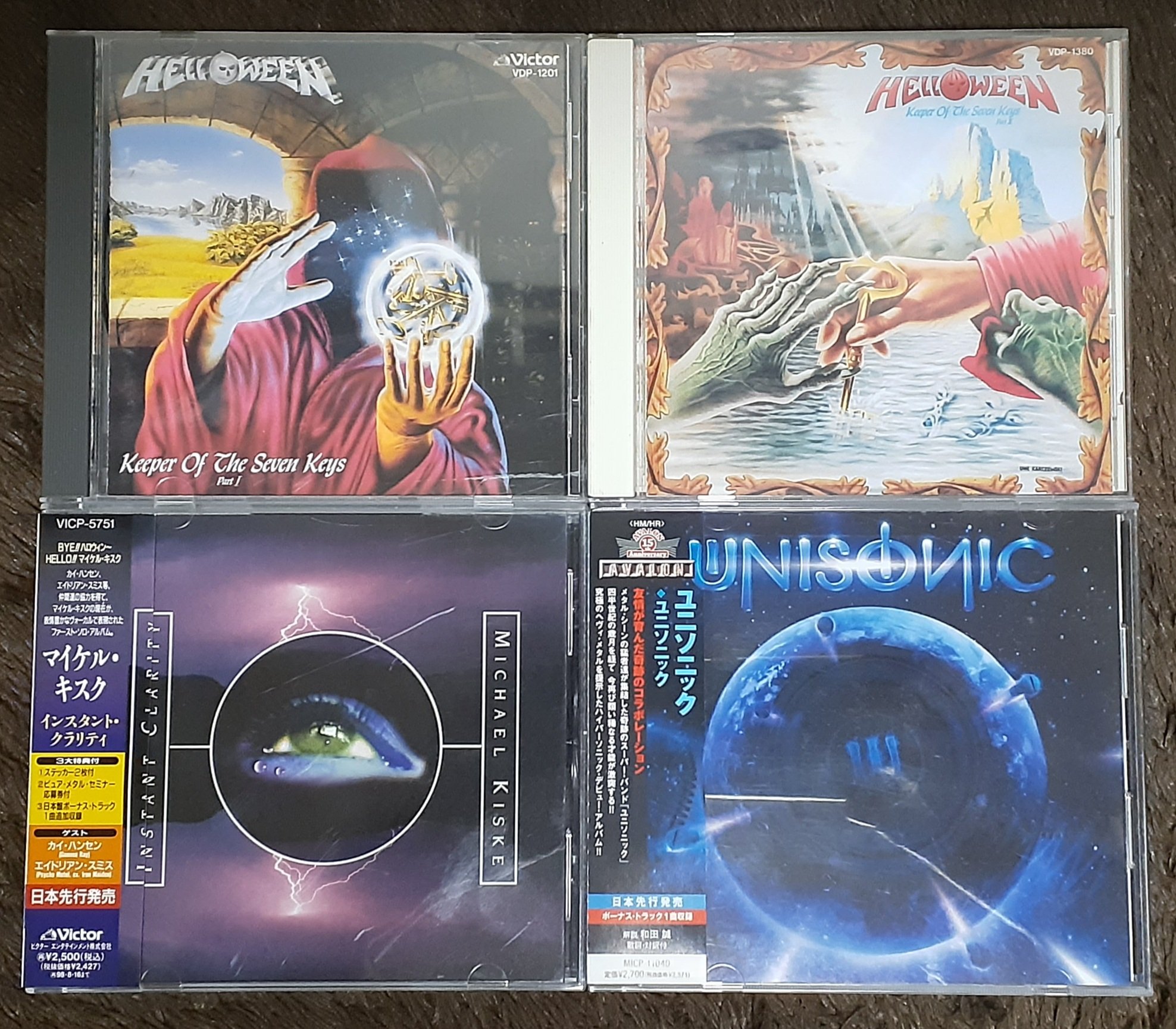 Happy Birthday Michael Kiske                    