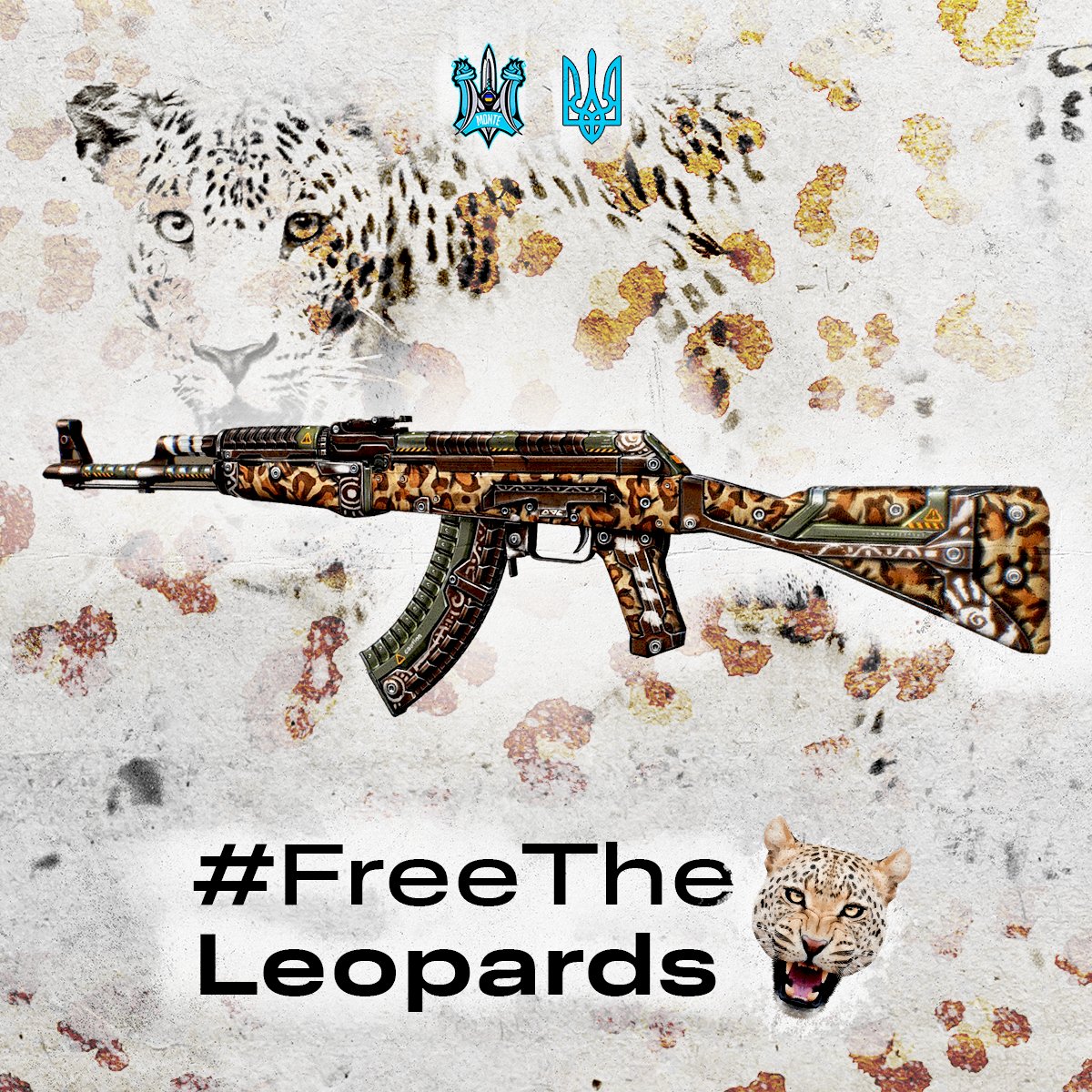 When we leave the game server, we plunge into reality. A reality where we are counter-terrorists fighting the world's top terrorist. 

We don't need anything but weapons! 🐆 #FreeTheLeopards #RussiaIsATerroristState