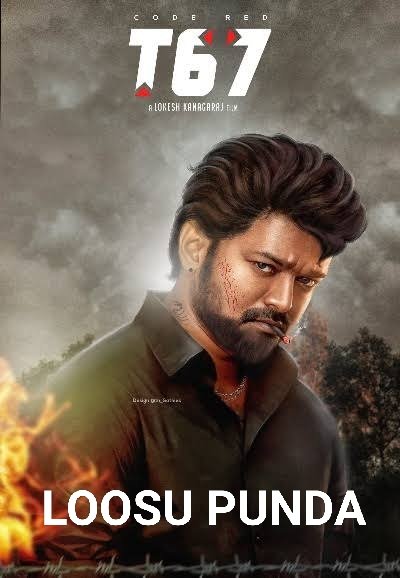 NewMovieindia's tweet photo. Wait is over 😉

#Thalapathy67update is Update here🔥🔥

T67 Title was " LOOSU PUNDA "

@actorvijay @RedGiantMovies_ @7screenstudio @ahimsafilms @sri50 @itisprashanth @jbismi_offl @Dhananjayang @sekartweets @vasutheatre @BHELECcinemas
#THALAPATHY67 #ThalapathyVijay𓃵 https://t.co/yCognemgWR