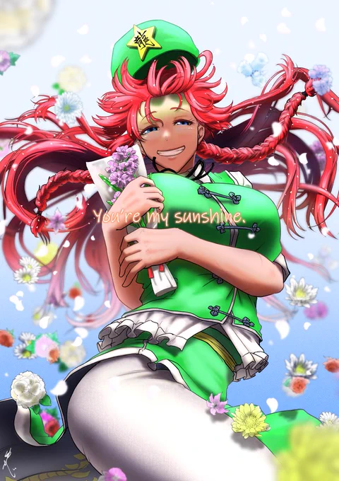 #TLに深刻なめーりん不足 