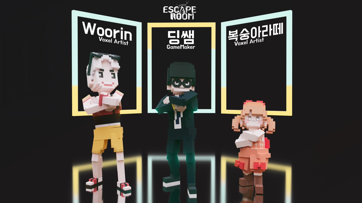 요즘 포폴도 안올리고 게으름 피고 있네요;ㅁ;
이번에 이스케이프룸이라는 GMF를 딩쌤(=콘박스님)과 우린님하고 참여합니다!! >0< 많.관.부!!

#thesandbox #더샌드박스 #복스에딧 #voxedit #게임메이커 #gamemaker #더샌드박스코리아