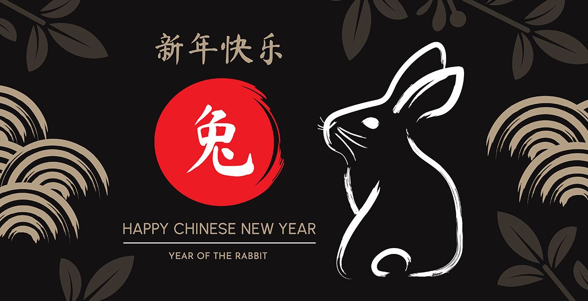 #happylunarnewyear! From us <a href="/SoftAtHome/">SoftAtHome</a>, to all our Asian customers and partners, we wish you a productive and prosperous year of the Rabbit! 
#chinesenewyear2023 #yearoftherabbit #yearoftherabbit2023