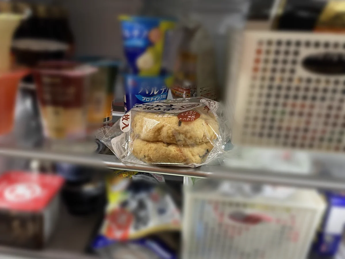 奥さんがシュークリームだと喜んだものは？がんもだったw