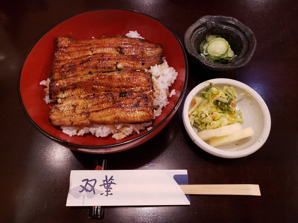 hossy5252's tweet photo. いつも大変お世話になっております町田双葉さんにて、うなぎ丼をかさね丼でいただきました🎶(at 町田双葉)
#町田双葉
#うなぎ料理
#かさね丼
#うな丼
#うな重
#町田うなぎ
#町田ランチ
#GoToEatキャンペーンTokyo
#GoToEatTokyo
#GoToEat
#みらい飯まちだ
#みらい飯町田
#みらい飯
#町田テイクアウト https://t.co/WlgQ89KGNV