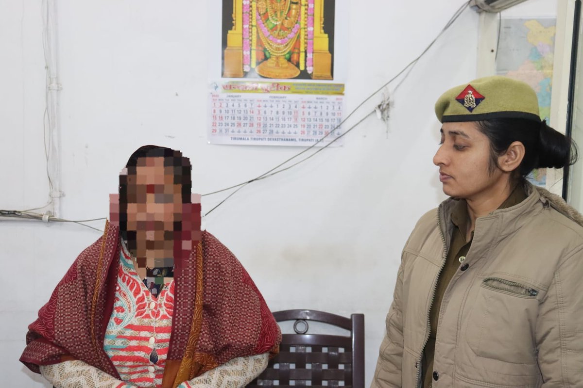 etawahpolice's tweet photo. #Etawahpolice
#Goodwook
इटावा पुलिस द्वारा बच्चा चोरी कर ले जा रही महिला को बच्चे के परिजनों की सहायता से रंगे हाथ किया गिरफ्तार ।
SSP इटावा के निर्देशन में थाना सैफई पुलिस द्वारा की गई कार्यवाही । https://t.co/bHeTvsCpRn