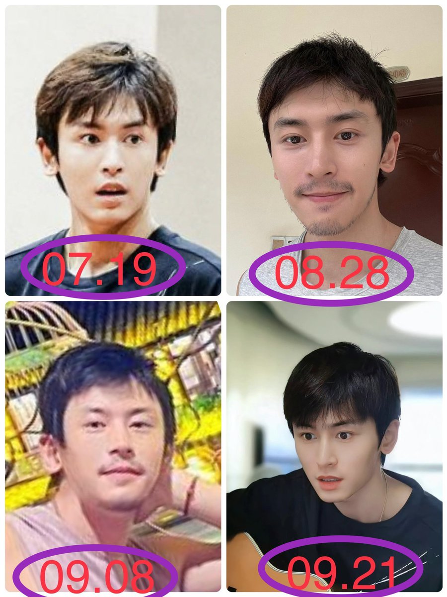 bluebirdmuppet's tweet photo. Candy shower on my other account. More to post today. 

But for now. Third instalment in the CIRCLE A SCREENSHOT FOR YOUR FOLLOWERS. 

All pictures from the Super_3 IG. These are clearly different people. 

Whalers. Blind. 

#ZhangZhehan #张哲瀚 #WordOfHonor #ZhangZhehan张哲瀚 https://t.co/0nmuLOgVpd