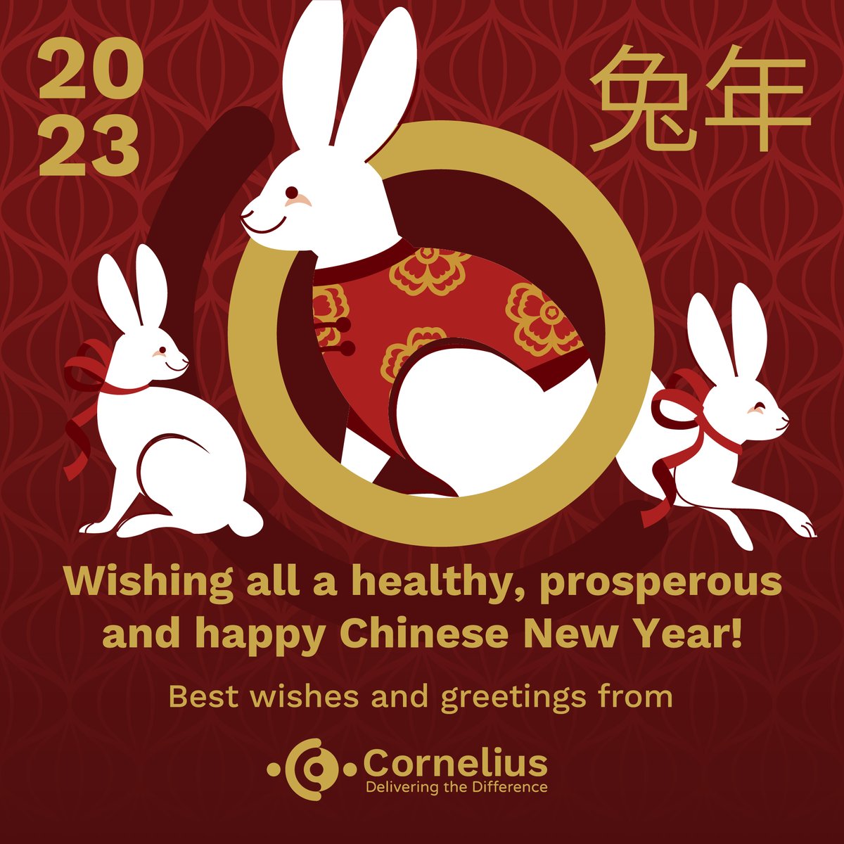 Cornelius Corporate tweet media