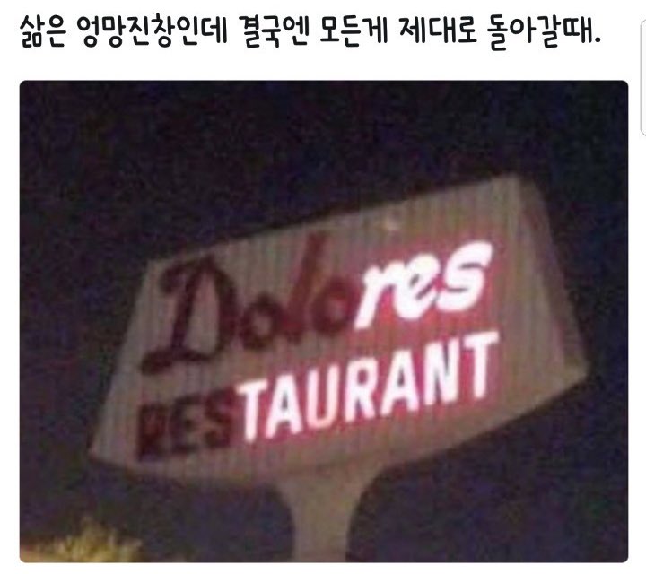 humanpocari's tweet photo. 더 베어 요약 https://t.co/jS1fOuf4Ar