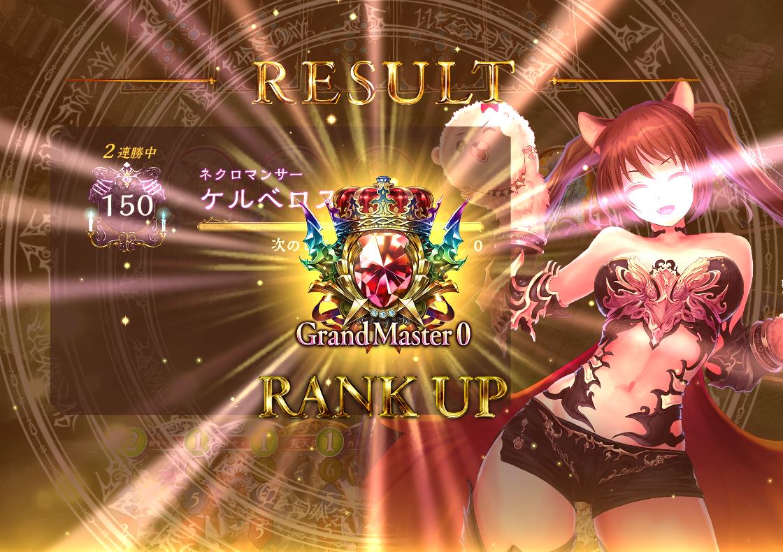 あかしん (@Akashin_MH) / Posts / X