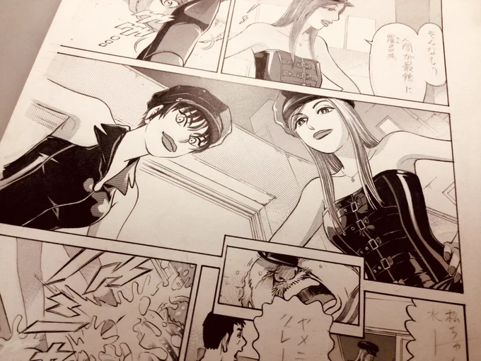 『SPUNK』月刊連載なのにいま週刊連載時の漫画家みたいな心と体になってる。たまの外出も「すまん、戻って作業があるんで」の繰り返し。上がった原稿は即思い出のアルバムみたいで毎回満足な臨終を迎える気分。…それでもすぐに生き返らなきゃと、まだ生まれてない物語を最初から生き直しっす〜!