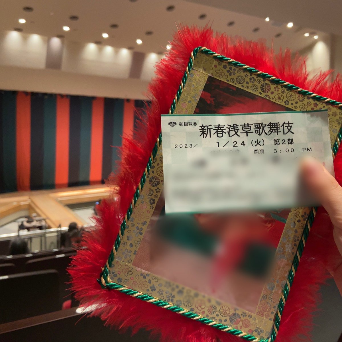 KBK_meiji's tweet photo. 千穐楽おめでとうございます👏👏
新春浅草歌舞伎、久しぶりに帰ってきてくれて本当に楽しかったです☺️
仔獅子イメージの舞台写真ケース自作しました～！

神谷���小歌舞伎のチラシもらってきました🙌

#新春浅草歌舞伎　#神谷町小歌舞伎 https://t.co/PCbp01yVgA