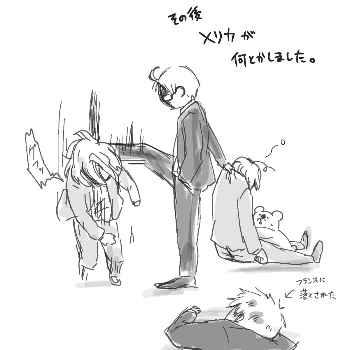 ζリ;; '点`) (言_言 ) 