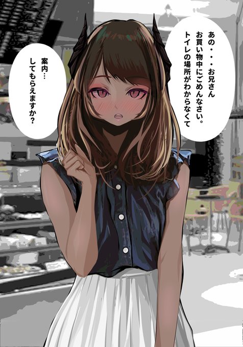 嵐の前の静けさ 