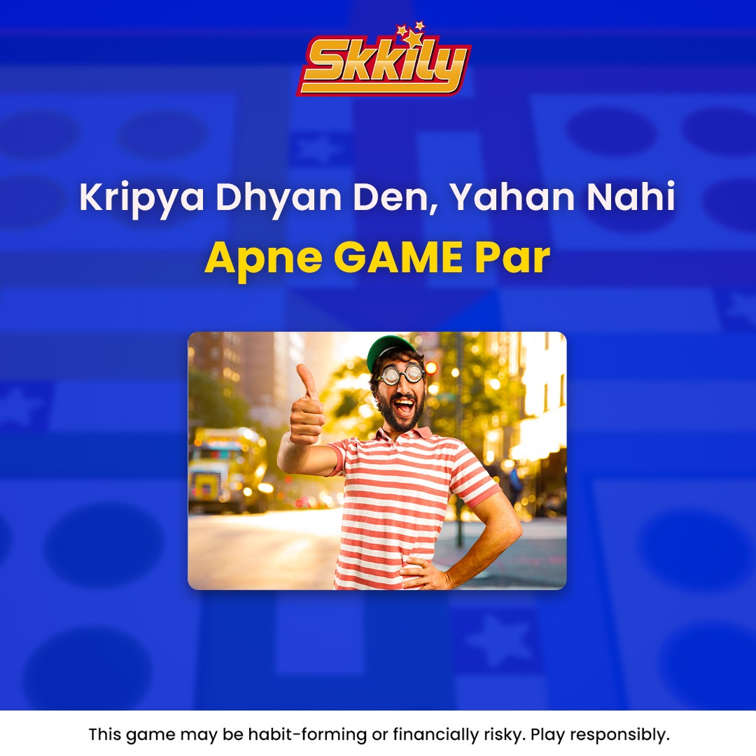 SkkilyGames's tweet photo. New update alert! 📢
Play Snake &amp; Ladder🐍🪜 on Skkily Ludo App
Download Skkily App on your Android phone 
https://t.co/7rbMpCrn07
Download in iPhone
https://t.co/67SBhTRCJc
✅ Visit our Website https://t.co/9IRi2FPDQ8
#game #ludo #skkily https://t.co/ymSTEBm1qz