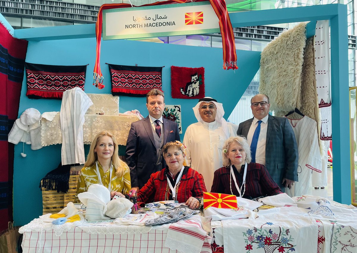 MKDinUAE's tweet photo. https://t.co/eConsD42OL

Special thanks to the women artisans from North Macedonia and @CCM_Skopje which successfully presented traditional crafts from 🇲🇰 at the #Sharjah International Traditional Crafts Forum in 🇦🇪organized by the Sharjah Institute for Heritage. @AzizalMusallam https://t.co/qX7lEGwngb