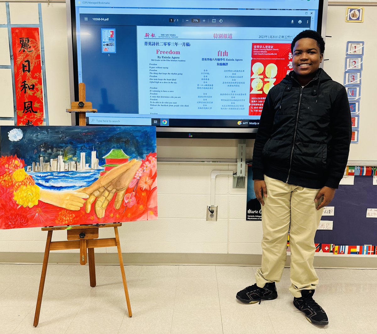 Eniola, an 8th grader <a href="/ScholarsElite/">Elite Scholars Academy Early College Magnet</a>, recently wrote a poem for Ms. Dobson's class and worked with Dr. Zhu to translate it and it was published in the Xintimes which is a Chinese newspaper published in Atlanta. What an honor for this student in a cross-curriculum, authentic task!