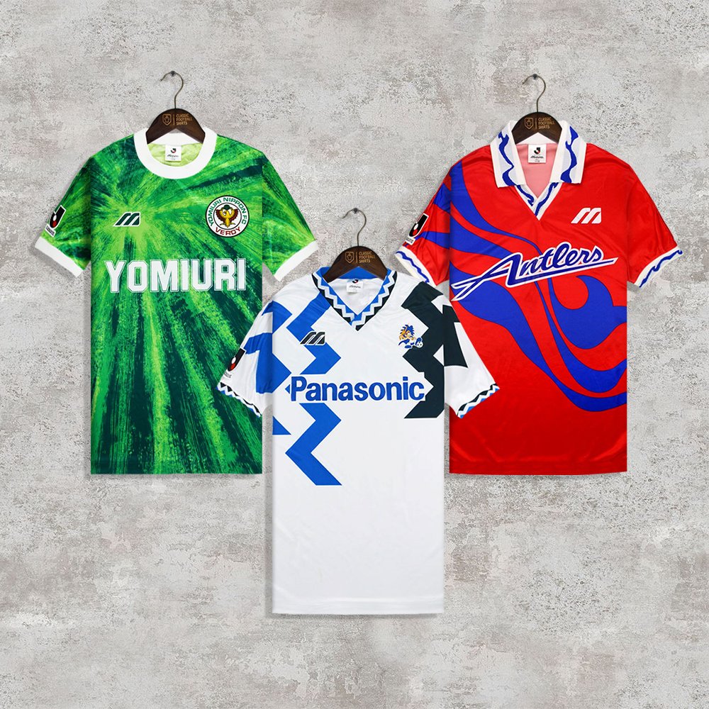 classicshirts's tweet photo. 90s J-League kits were something else... 😍

Do you have any in your collection? https://t.co/KZyANpmzvD