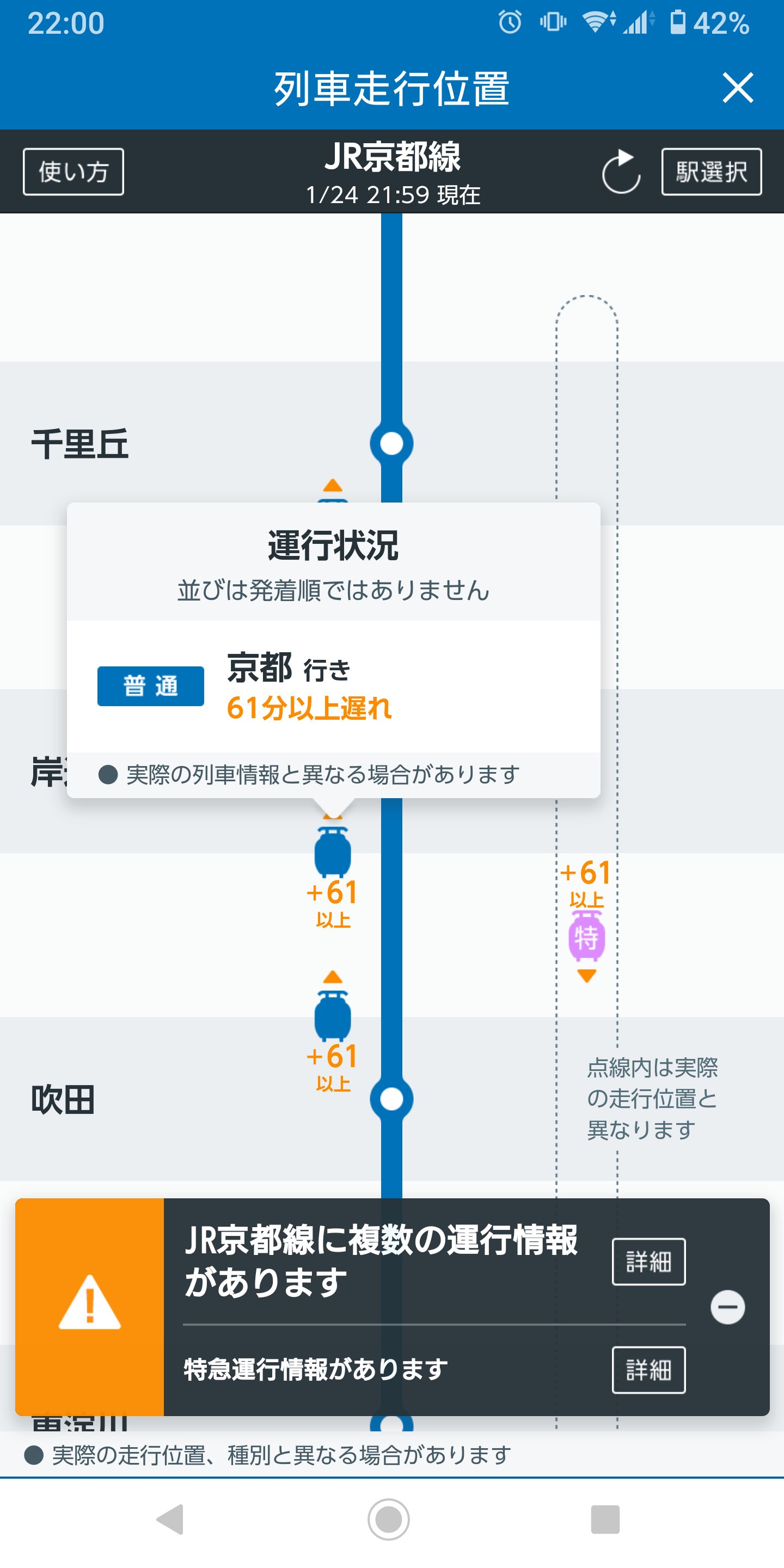 手島 次郎 on Twitter 