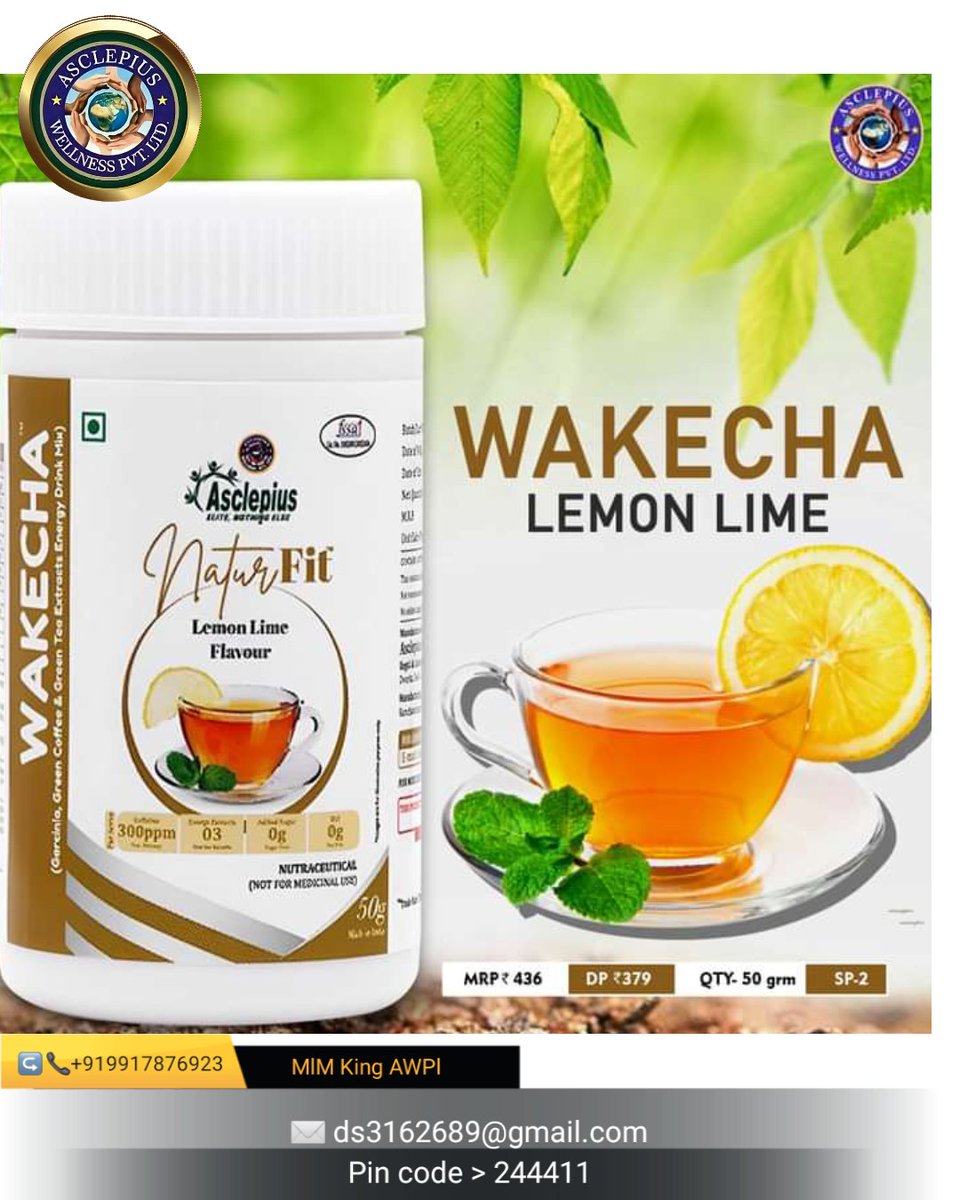 Deepaksaini8990's tweet photo. 🎖️आयुर्वेद🎖️ अपनाएं जीवन बचायें  🌿😇
#ayurvedictreatment 💥r#ayurveda #ayurvedicproducts #ayurvedicmedicine🥳🤩 https://t.co/VSN8PLYAsc