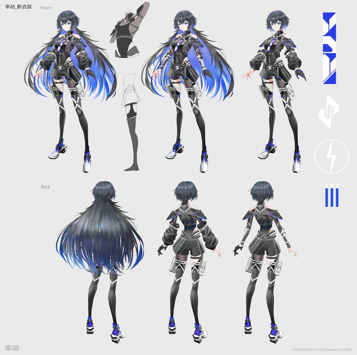 1girl black hair blue hair gloves jacket long hair multiple views  illustration images