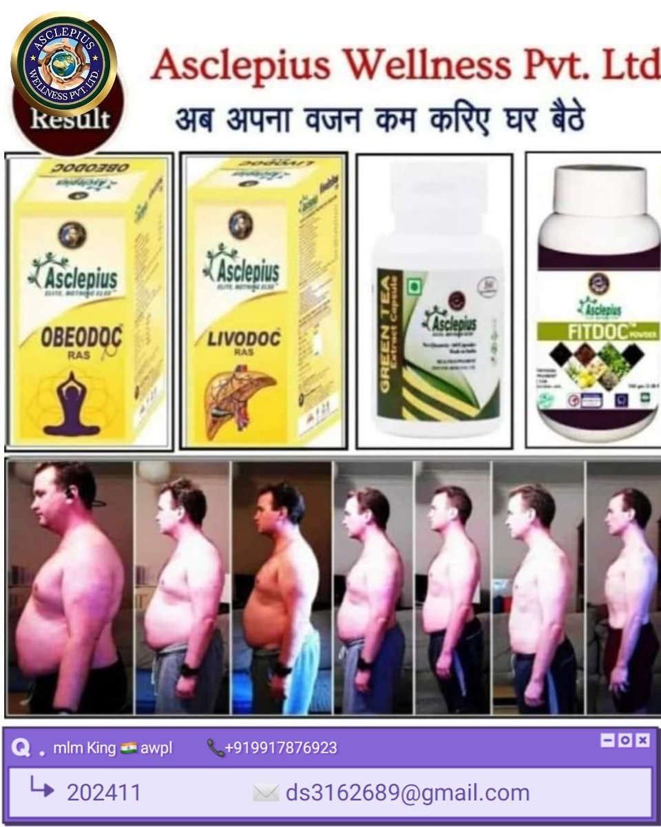 Deepaksaini8990's tweet photo. 🎖️आयुर्वेद🎖️ अपनाएं जीवन बचायें  🌿😇
#ayurvedictreatment 💥r#ayurveda #ayurvedicproducts #ayurvedicmedicine🥳🤩 https://t.co/QYLFs5EkR5