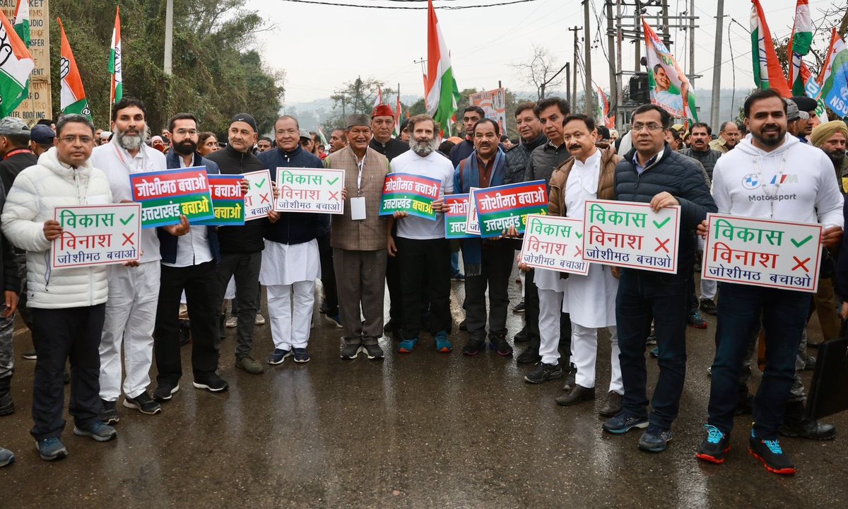 Leaders of Uttarakhand Walked with Rahul Ji in the BJY to raise Joshimath issue

Demands
1. Declare it a National Calamity
2. Stop all new projects which disturbs ecological balance in the area
3. Proper compensation and rehabilitation of the residents of Joshimath
#SaveJoshimath