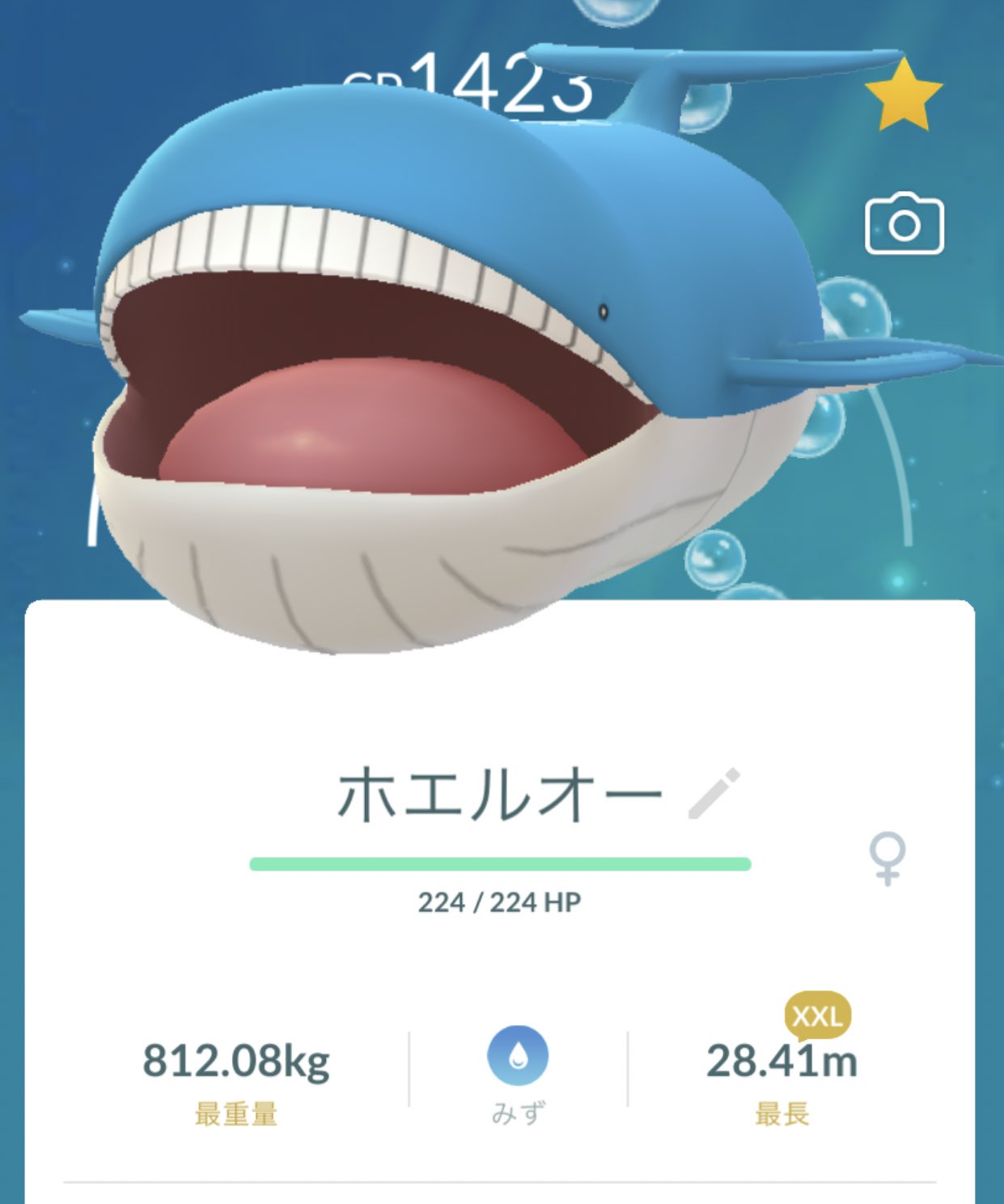 博人 H Hironori Twitter