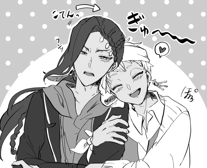 寒いのでくっついているジャミカリちゃんください 