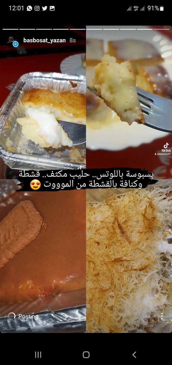 Basbosat_Yazan's tweet photo. كنافة بالسمن البلدي ومحشية قشطة من الموووووت وبسبوسة بالقشطة واللوتس والحليب المكثف والنوتيلاا 😍😍😍
#made_with_love
0907050114 https://t.co/znKaearSkT