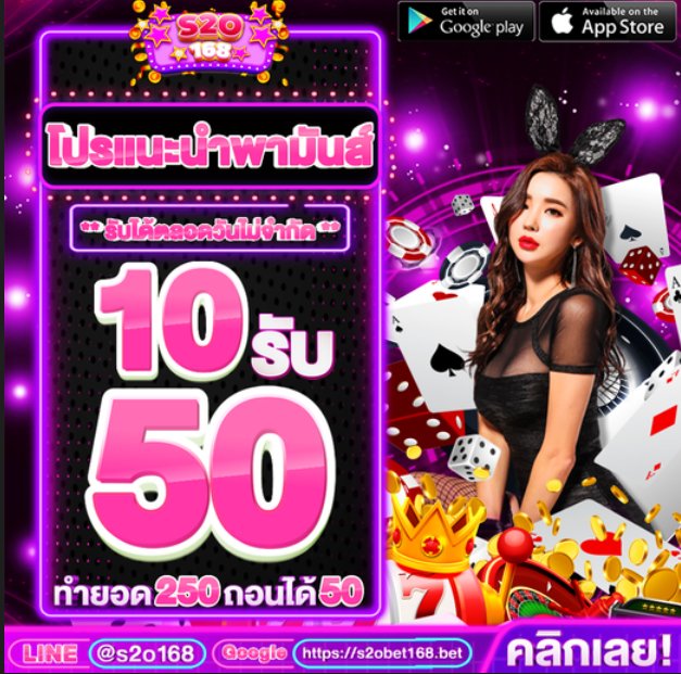 freecredit_'s tweet photo. โปรโมชั่นดีลดีย์ 
ฝาก 13 รับ 103 

โปรแนะนำพามันส์ 
ฝาก 10 รับ 50 

https://t.co/0oYJrzdZn3 https://t.co/dmAzae6Yx0