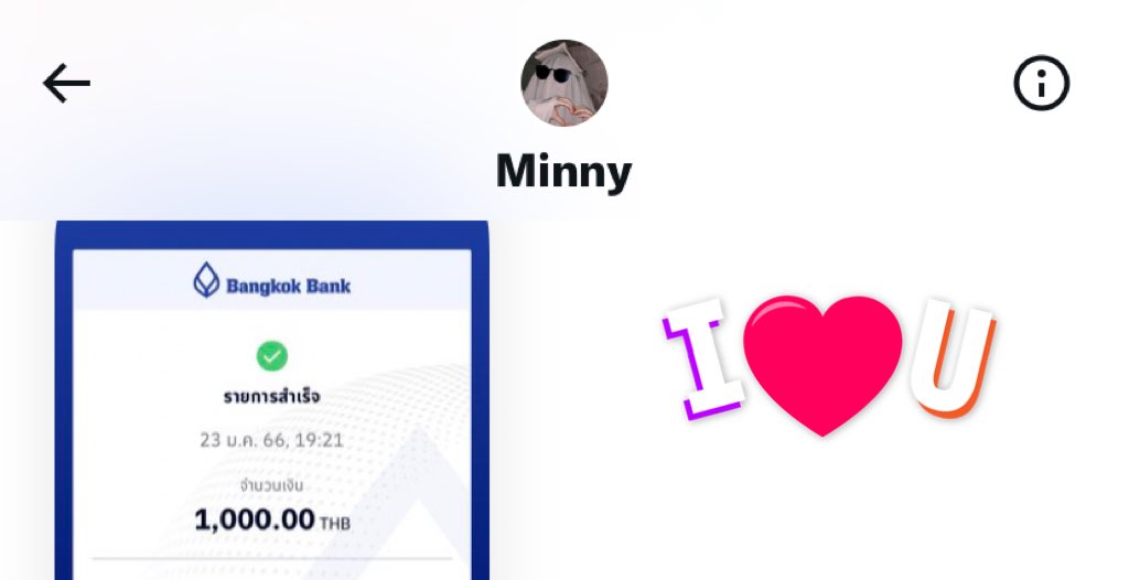 ลิตเติ้ลโพนี่ 🦋 รวยๆปังๆ💸 tweet media