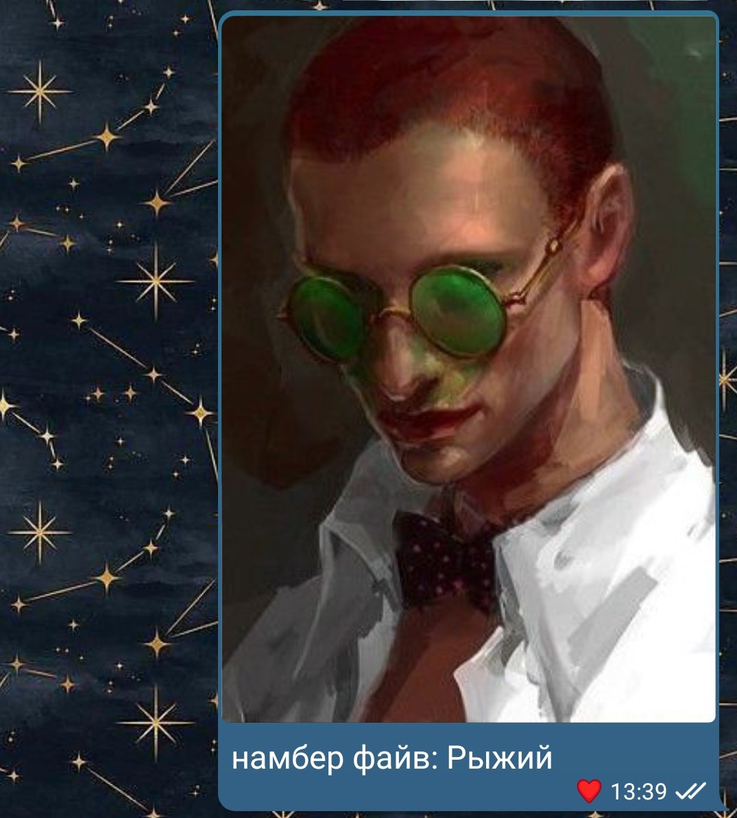 Дом в котором иллюстрации Елена Некрасова
