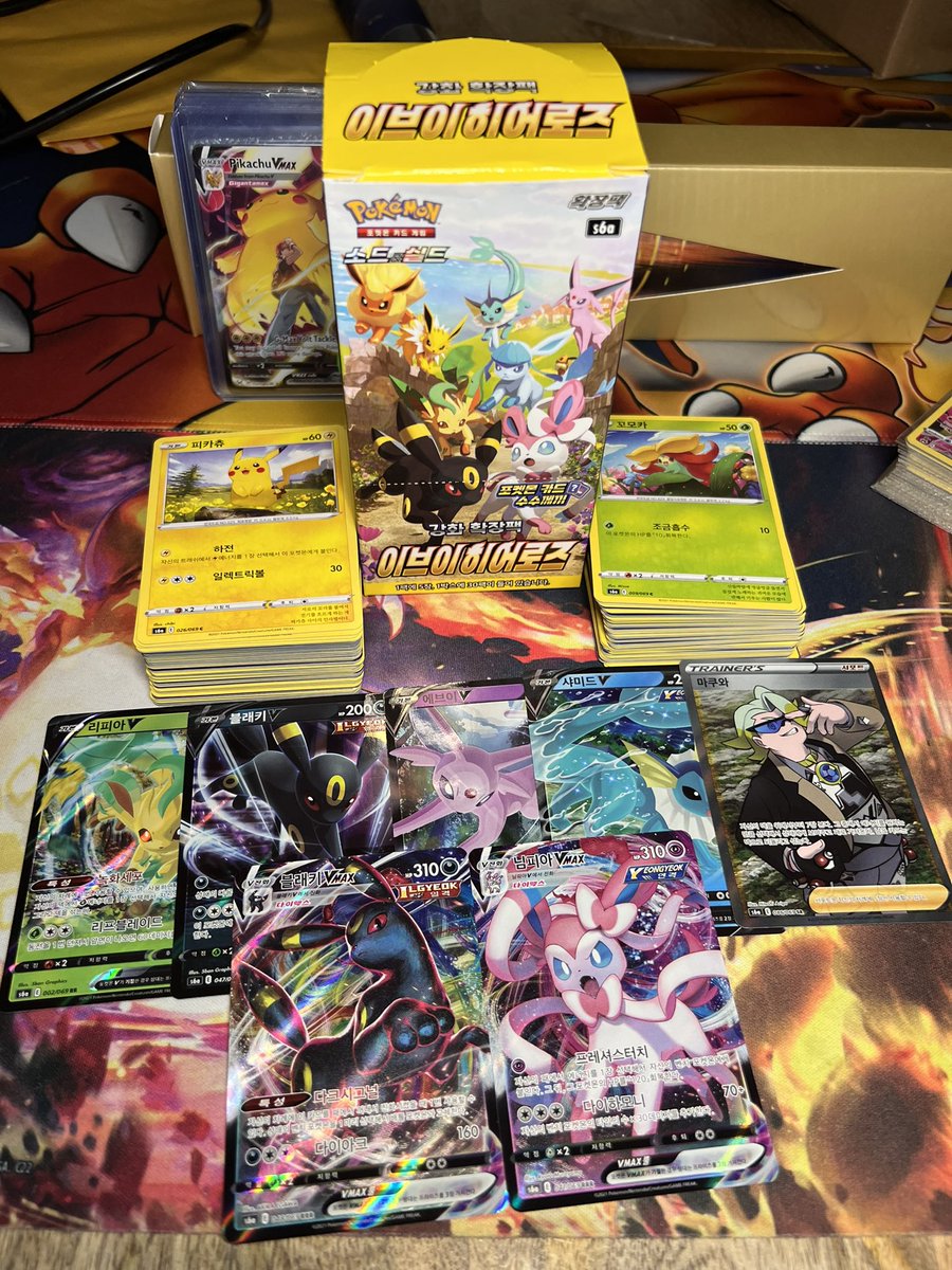 Had fun ripping my first Korean Eevee Heroes box! But I want to giveaway my pulls to someone in the community :)

Just RT and follow to enter, ill choose a winner tomorrow night 1/25🔥🔥🔥
