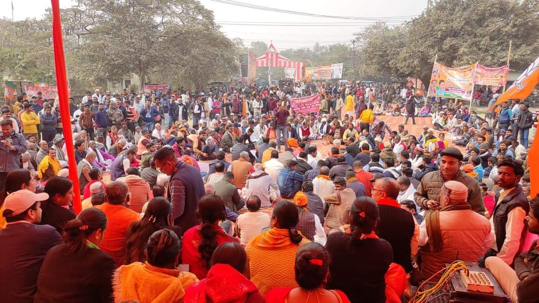 gopaljeebjp's tweet photo. "याचना नहीं, अब रण होगा"

आज दरभंगा जिला भाजपा द्वारा आयोजित दरभंगा के प्रस्तावित एम्स स्थल पर एकदिवसीय उपवास एवं विशाल धरना में आदरणीय केन्द्रीय राज्यमंत्री आदरणीय श्री @AshwiniKChoubey जी के साथ सम्मलित हुआ। https://t.co/rCziyMw012