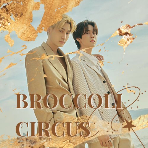 Broccoli Circus International 🦇🥦🎪 (@broccolicircus) / Posts / X