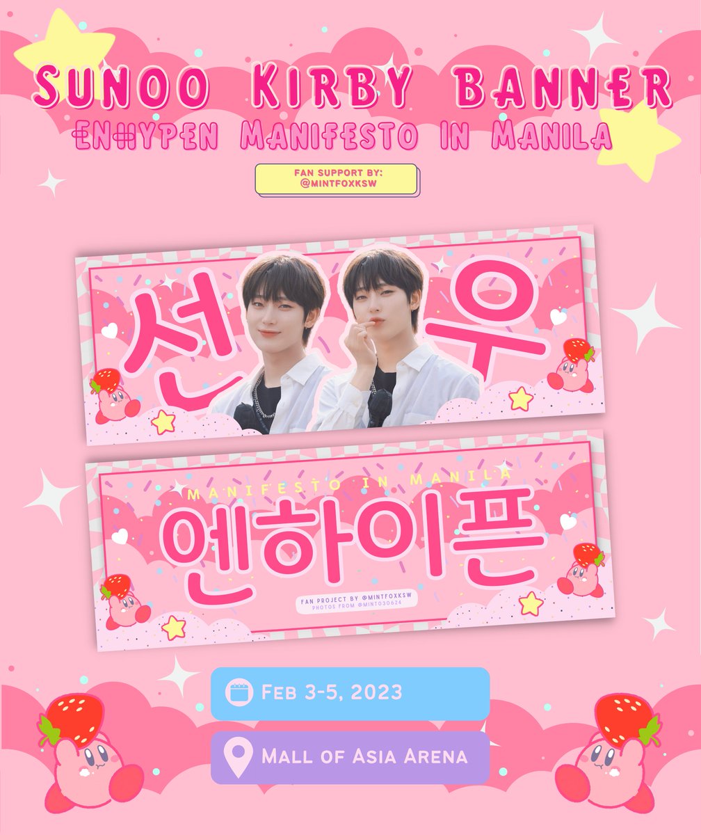 Hello! I'll be giving away freebies on Feb 3, 4, and 5!

SUNOO Kirby banner 
fan support by <a href="/mintfoxksw/">lynne .☘︎ ݁˖</a> 

⭐️ mbf, like &amp; rt 
⭐️ 1:1 ratio
⭐️ open for trades and donations
⭐️ loc &amp; time: tba

more freebies to come!
see you engenes! ♡

#MANIFESTO_IN_MANILA #enhypen #엔하이픈_선우