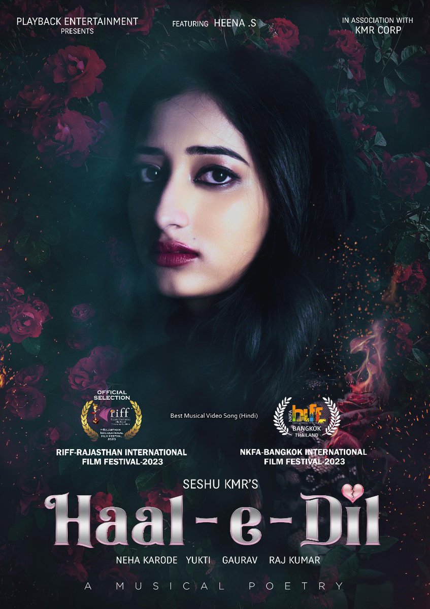 123telugu tweet media