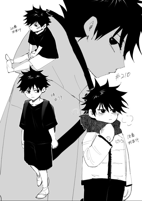 しょめファッションコレクション。他にあったら教えてください…！