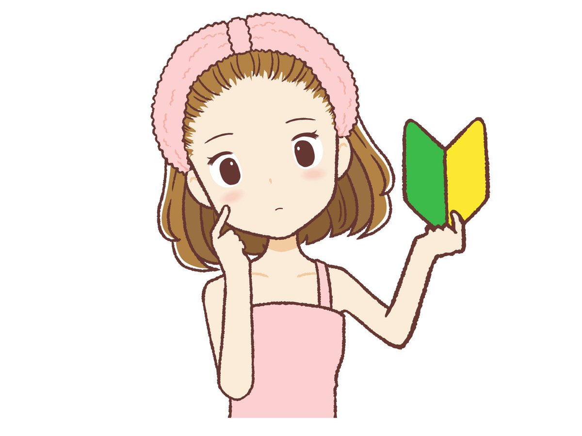 leviriku0630's tweet photo. 品川美容外科と湘南美容外科・湘南美容クリニック 品川スキンクリニックご紹介出来ます ✨☺
固ツイに詳細ございます✨記載の通り、今すぐ無断使用OK！ DM相談もOK♥
 
#品川スキンクリニック
#品川美容外科
 #湘南美容外科
 #湘南美容クリニック
 #品川美容
 #湘南美容
 #友達紹介
 #クーポン https://t.co/ehzLZsctv4
