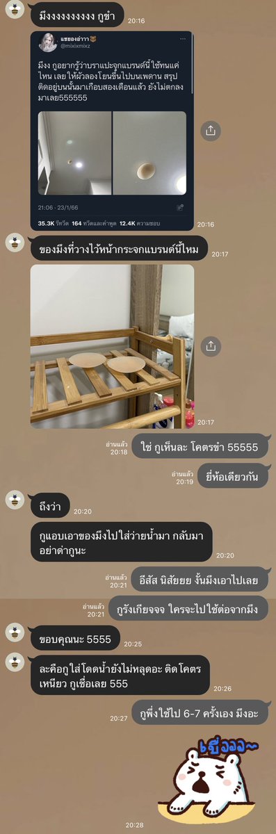 zoda’s tweet media