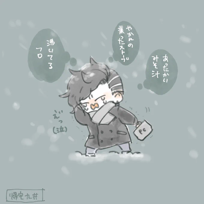 雪に見舞われいつもの場所へ向かう🈁ノイ☃️ 