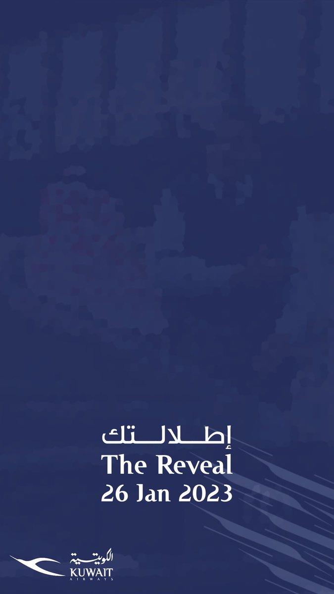 KuwaitAirways's tweet photo. #الخطوط_الجوية_الكويتية #الطائر_الأزرق
#KuwaitAirways #GoBlueBird 
#WeAreKuwaitAirway
#إطلالتك
#the_reveal https://t.co/rmB8goVZhJ