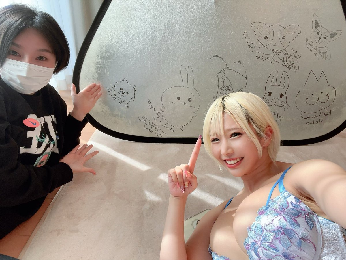 alice12190216's tweet photo. 乙ちゃんの代表作つくってくれたたいへんお世話になってるルナティックスさん💓 https://t.co/64eiq02ozu

いけぱいさん(@pheropai )と楽しかった✌🏻(• ·̫ •✌🏻)いっぬ！ https://t.co/k001ceu7AD