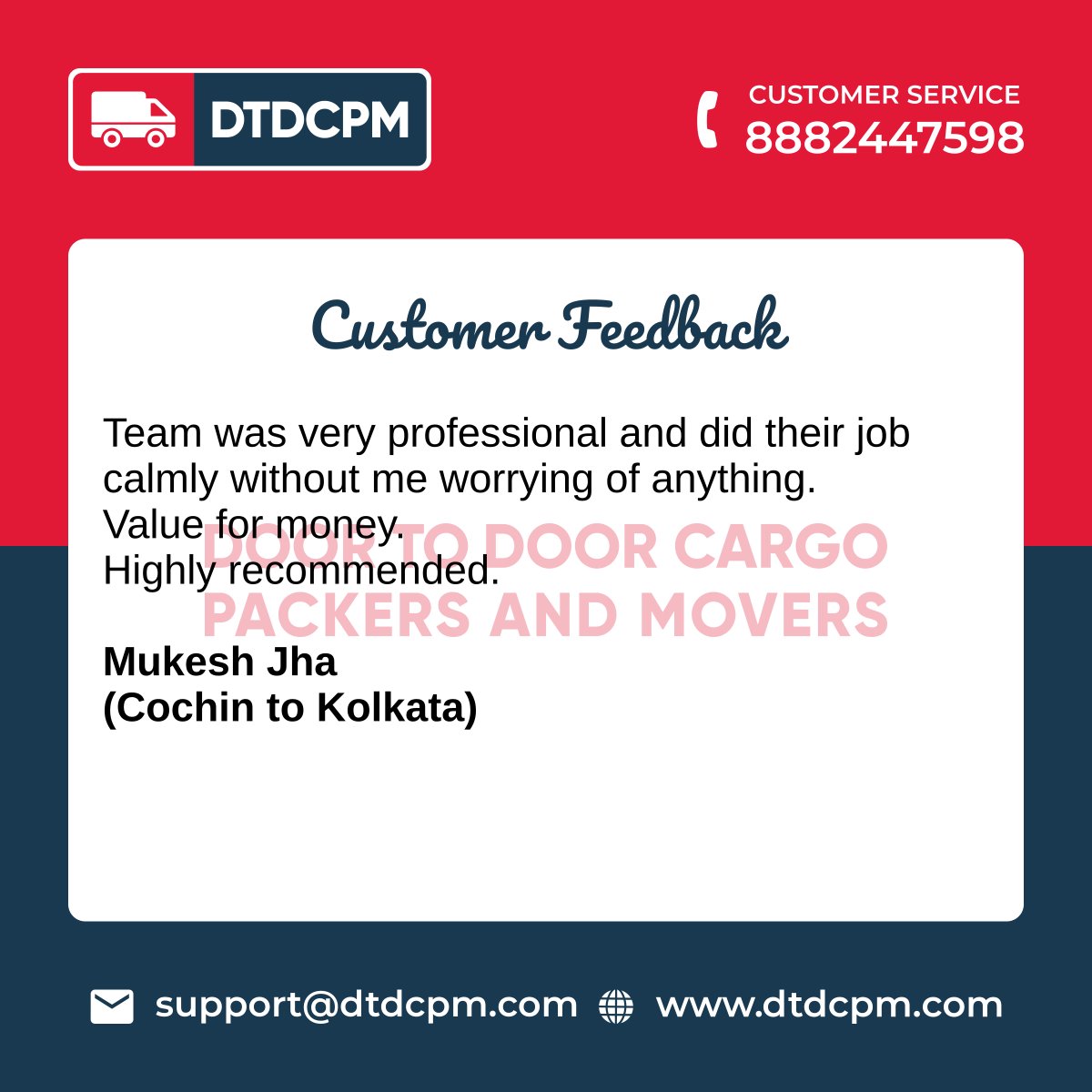 dtdcpm's tweet photo. Thank you so much Mr Mukesh Jha for your valuable feedback. For fast and smooth relocation services, visit us at https://t.co/aksRJQD7AY
.
.
.
#CustomerFeedback #HappyCustomer #HappyMoving #Feedback #Review #MoveWithDTDCPM https://t.co/VkHeO7I8ET