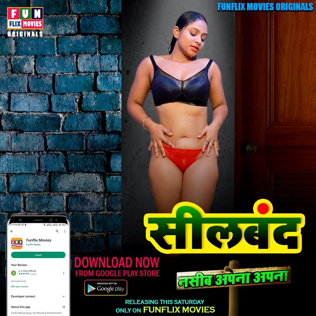 HDmovie99_Com's tweet photo. सीलबंद Releasing This Saturday Only On Funflix Movies App देखने के लिए Funflix Movies
#sealband #comedywebseries #lovestory #beautiful #hötgirl #hotwebserie #onlinewebseries #latestwebseries2022 #newwebseries https://t.co/APLaAHiz8G